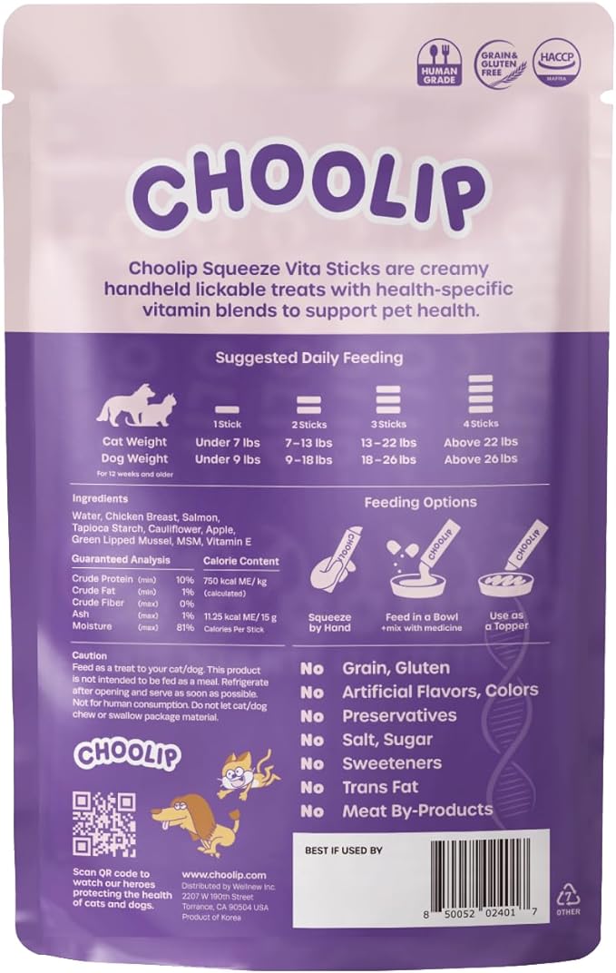 Choolip 2-Pack | Squeeze Vita Stick Lickable Treats for Dogs & Cats. 7 Joint Support Sticks with Essential multivitamins. Soft and Tasty Paste for All Life Stages, Supporting Joints Health