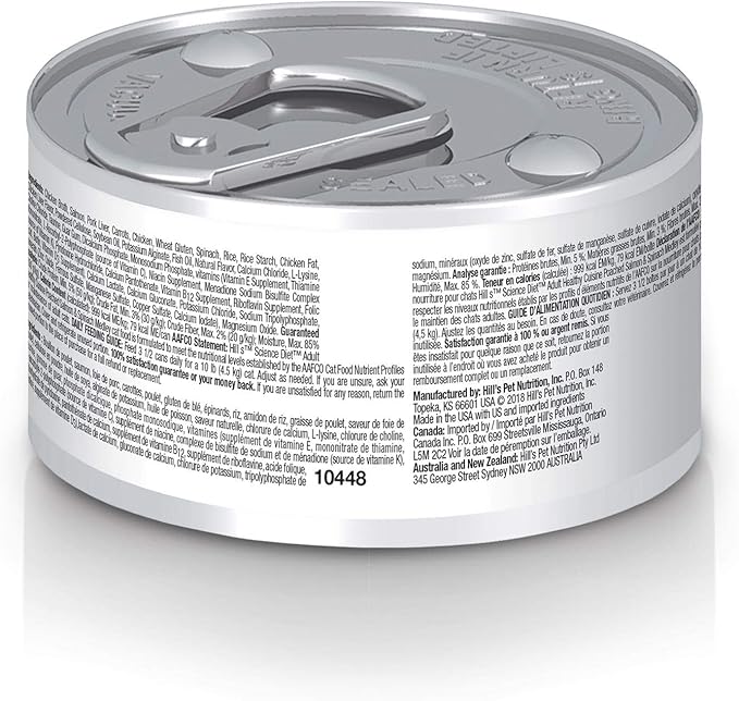 Hill's Science Diet Healthy Cuisine, Adult 1-6, Great Taste, Wet Cat Food, Pached Salmon & Spinach Stew, 2.8 oz Can, Case of 24