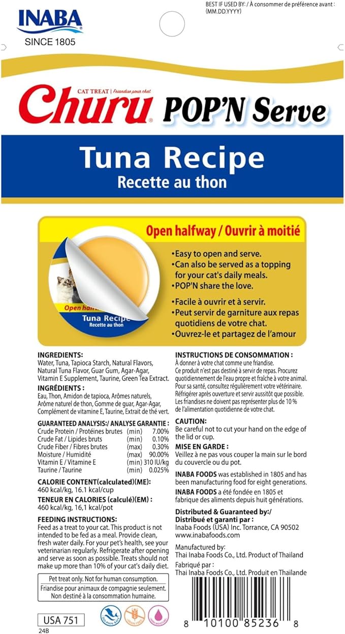 INABA Churu Pop'N Serve Jelly Cat Treat with Vitamin E & Taurine, 1.2 Ounce Cup, 8 Cups, Tuna Recipe