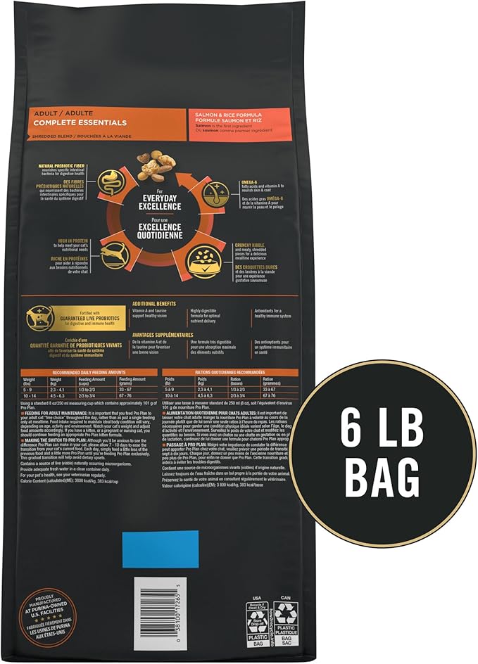 Purina Pro Plan Complete Essentials Shredded Blend Salmon and Rice Formula Adult High Protein Cat Food - 6 lb. Bag