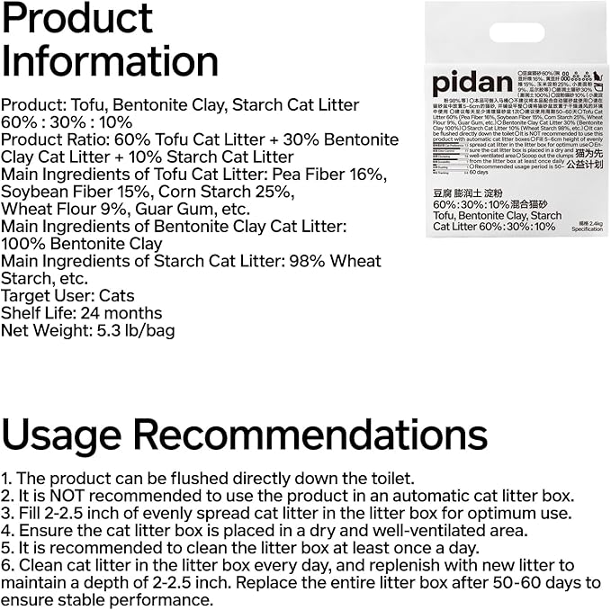 pidan Mix Cat Litter,Tofu Cat Litter with Bentonite Starch 60%:30%:10%,Absorbent and Fast Drying,Flushable,Selected Quality Pea Dregs,5-Fold Water Absorption,Strong Clumping (Upgraded-5.3lb×2bag)