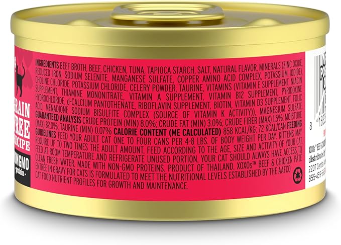 I AND LOVE AND YOU XOXOs Wet Cat Food - Chicken + Beef Pâté - Grain Free, Filler Free, 3oz Pack of 24 Cans