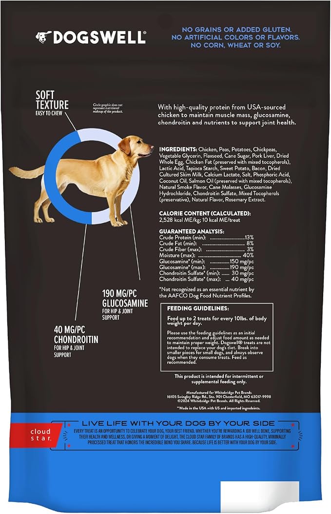 Dogswell Hip & Joint Chicken Soft & Chewy - 14 oz.