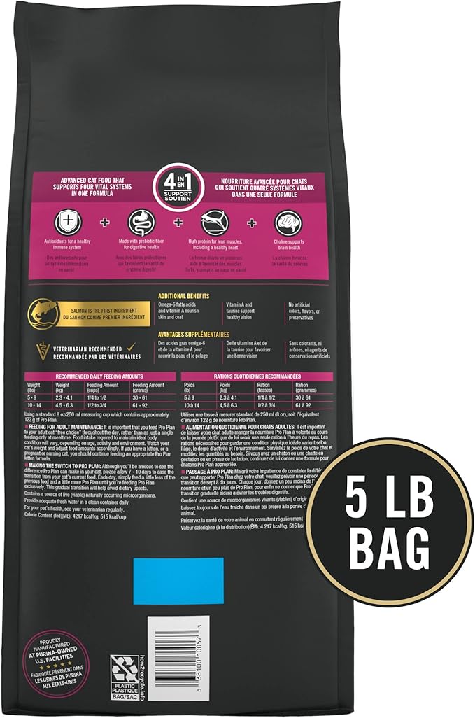 Purina Pro Plan Vital Systems Salmon and Egg Formula 4-in-1 Adult Dry Cat Food - 5 lb. Bag