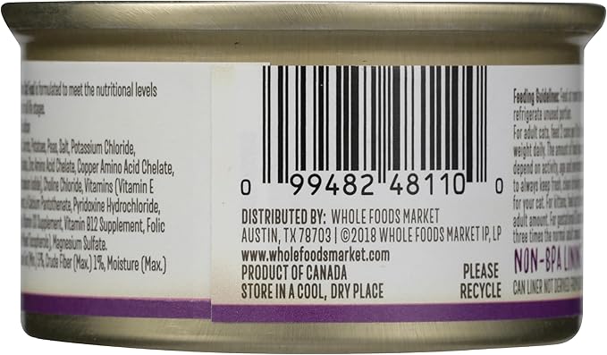 Whole Paws, Grain-Free Wet Cat Food, Chicken & Giblet Loaf Dinner with Vegetables, 3 Ounce