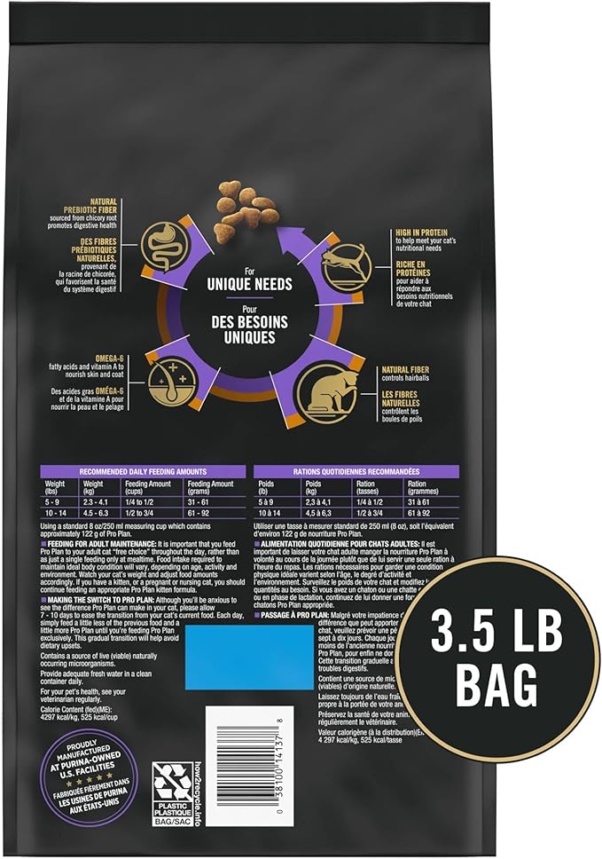 Purina Pro Plan Hairball Control Cat Food, Chicken and Rice Formula - 3.5 lb. Bag