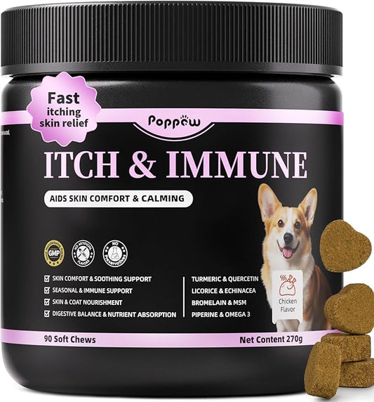 Dog Allergy Relief Chews, Itch Relief for Dogs – Turmeric & Omega-3 Supplements for Skin Comfort, Coat Health & Seasonal Support, Immune Care with Biotin & Quercetin – Chicken Flavor, 90 Count