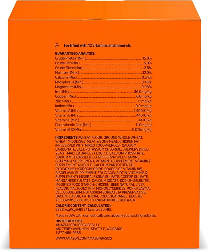 Amazon Basics Gravy Basted Flavor Biscuits Dog Treats 5 lb. Box