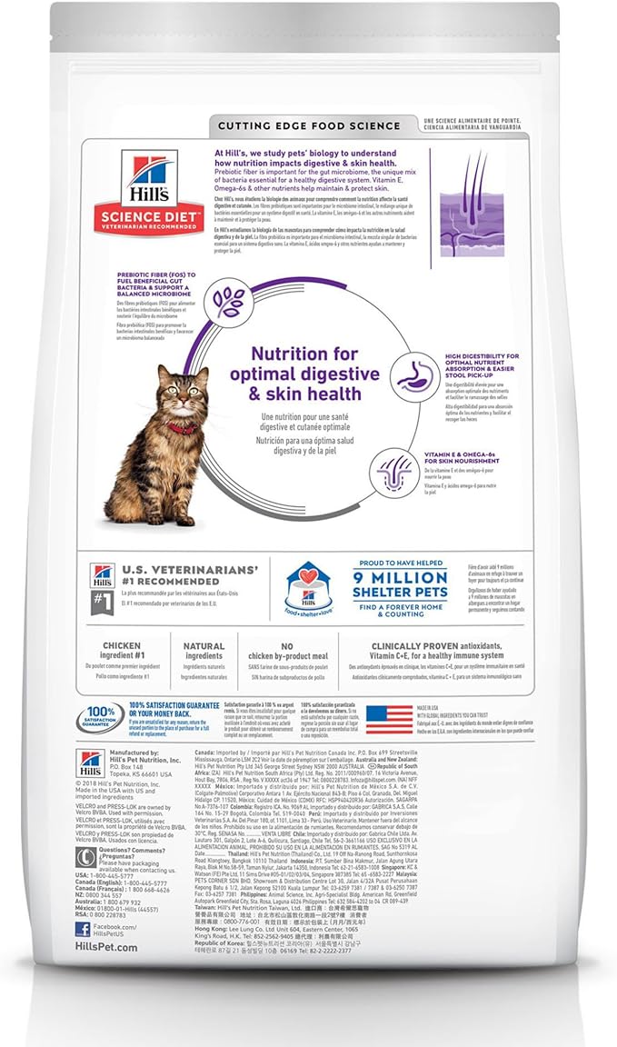 Hill's Science Diet Sensitive Stomach & Skin, Adult 1-6, Stomach & Skin Sensitivity Support, Dry Cat Food, Chicken & Rice, 15.5 lb Bag
