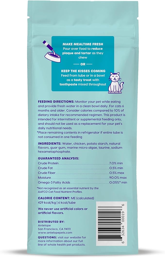 ARK NATURALS, Kiss Me-Ow Lickable Chicken, 2 oz (Pack of 3)