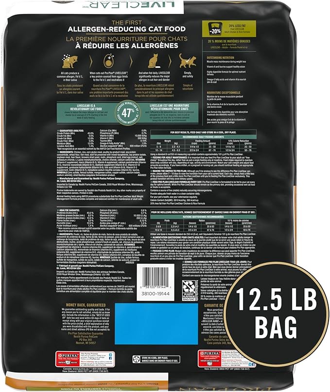 Purina Pro Plan Live Clear Cat Food Weight Management and Cat Allergen Reducer Chicken and Rice Formula - 12.5 lb. Bag