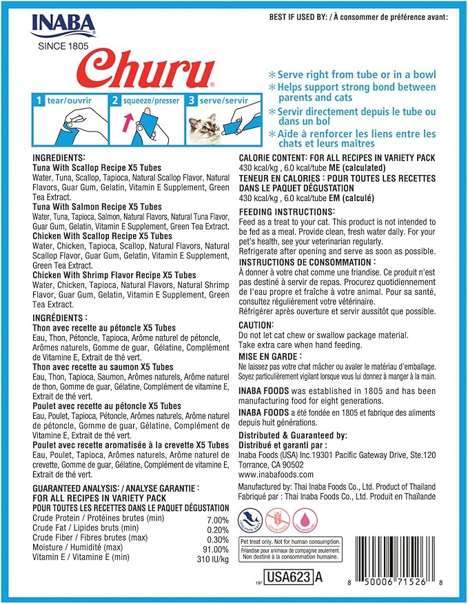 INABA Churu Cat Treats, Lickable, Squeezable Creamy Purée Cat Treat with Green Tea Extract & Taurine, 0.5 Ounces Each Tube, 20 Tubes, Seafood Variety