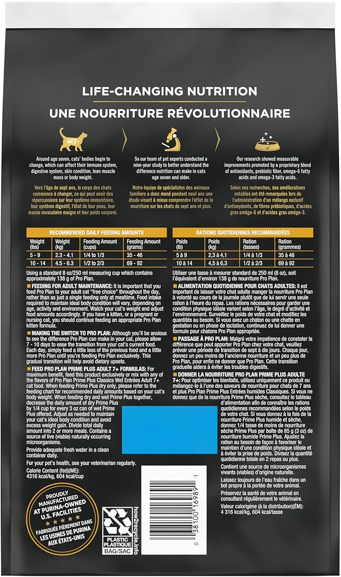 Purina Pro Plan Senior Cat Food With Probiotics for Cats, Chicken and Rice Formula - 3.2 lb. Bag