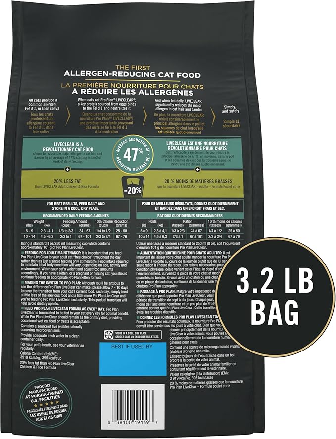 Purina Pro Plan LiveClear Cat Food Weight Management and Cat Allergen Reducer Chicken and Rice Formula - 3.2 lb. Bag