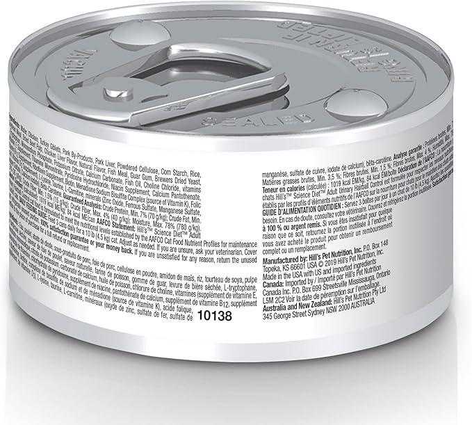 Hill's Science Diet Urinary Hairball Control, Adult 1-6, Urinary Track Health & Hairball Control Support, Wet Cat Food, Chicken Minced, 2.9 oz Can, Case of 24