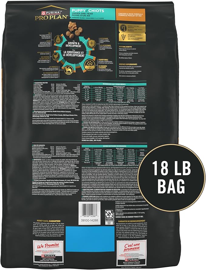 Purina Pro Plan High Protein Puppy Food Shredded Blend Chicken & Rice Formula - 18 lb. Bag