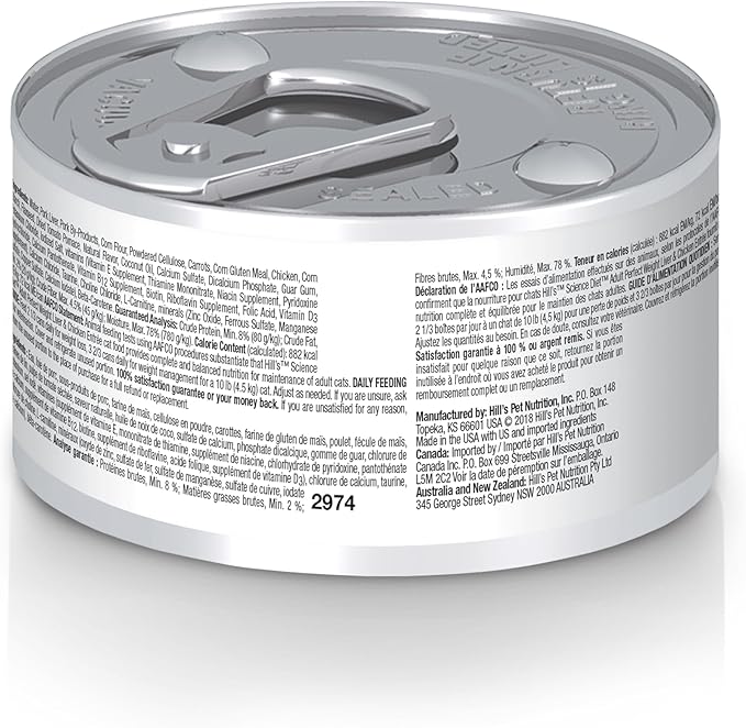 Hill's Science Diet Perfect Weight, Adult 1-6, Weight Management Support, Wet Cat Food, Liver & Chicken Minced, 2.9 oz Can, Case of 24