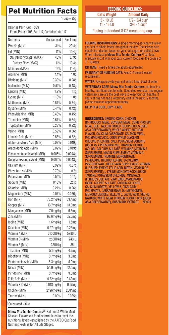 Meow Mix Tender Centers Dry Cat Food, Salmon & Chicken, 14.2 Pound, Crunchy Outside Meaty Inside