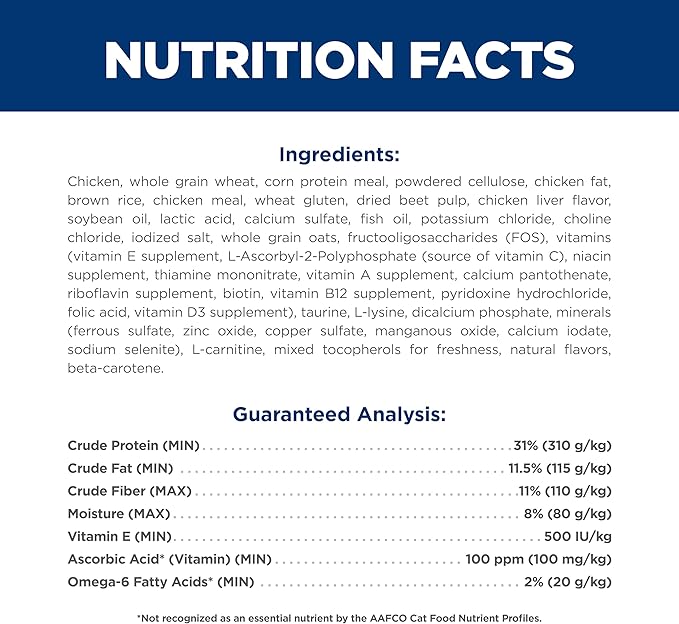 Hill's Science Diet Indoor, Adult 1-6, Easy Litter Box Cleanup, Dry Cat Food, Chicken Recipe, 3.5 lb Bag