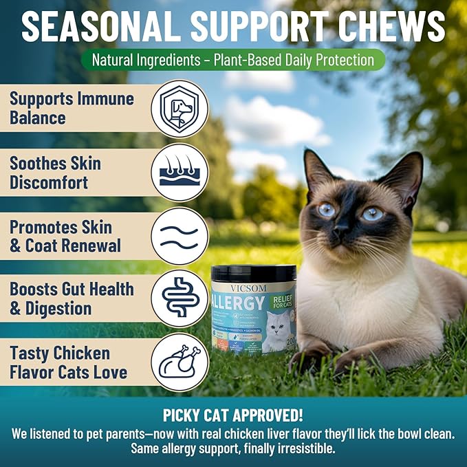 200 Natural Cat Allergy Relief Chews, Cat Itchy Skin Allergy Relief & Immune Support Chews for Seasonal Allergies Cats, Itch Relief for Cats, with Colostrum, Probiotics 1B CFU, Omega-3, Chicken Flavor