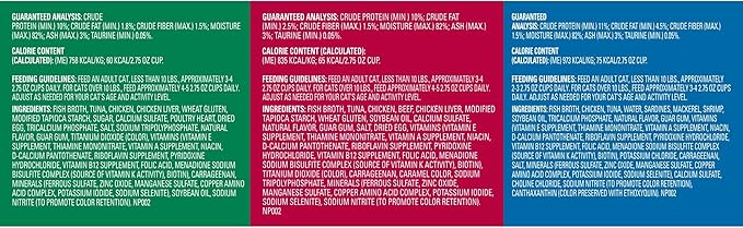Meow Mix Tender Centers Basted Bites Dry Cat Food, Chicken & Tuna Flavor, 3 Pound (Pack of 4) + Tender Favorites Wet Cat Food Surf 'N Turf Variety Pack, 2.75 Ounce (Pack of 48) Bundle