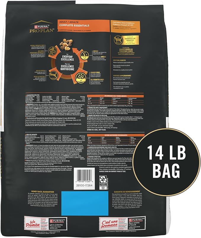 Purina Pro Plan Complete Essentials Shredded Blend Chicken and Rice Formula Adult High Protein Cat Food - 14 lb. Bag