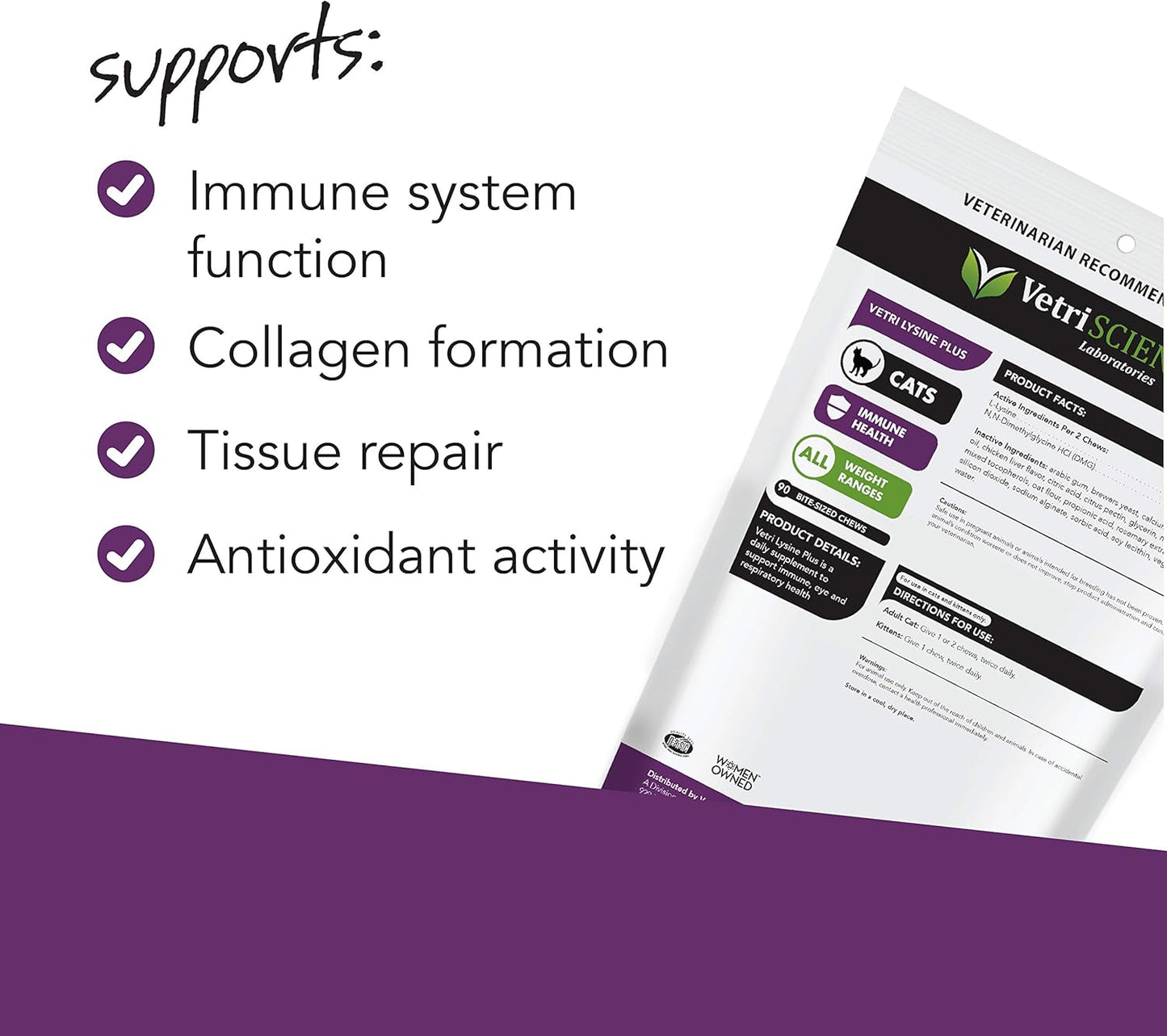 VetriScience Lysine Immunity Health Chews, 250 mg Lysine Plus Immune Supplement for Cats and Kittens with Allergies, Sneezing, Runny Nose and Watery Eyes, Chicken, 3 Pack