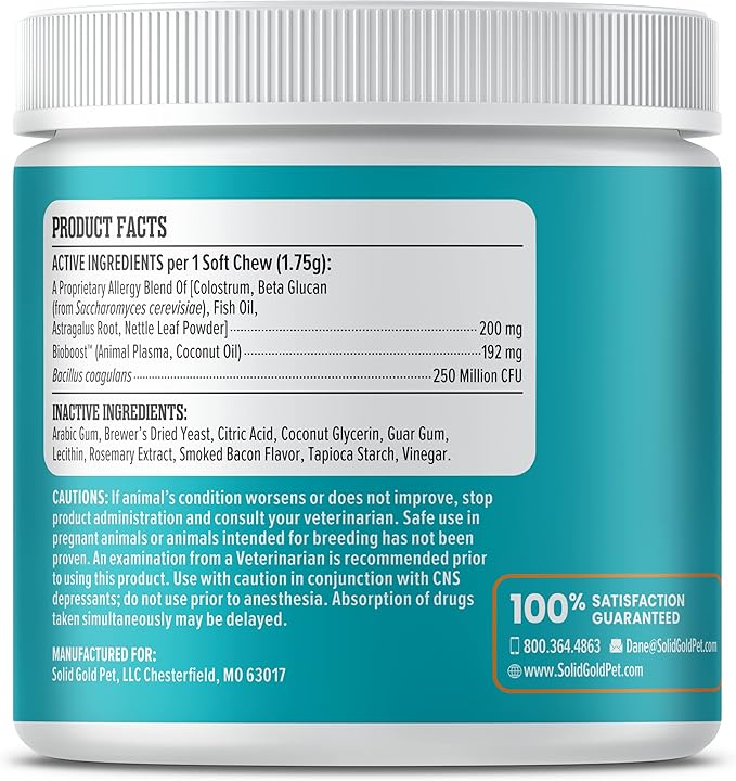 Solid Gold Dog Allergy Relief Chews - Dog Itching Skin Relief & Seasonal Allergies Support - Alaskan Salmon Oil for Dogs Skin, Coat & Immune Support - Bacon Flavor Soft Allergy Chews for Dogs -120ct