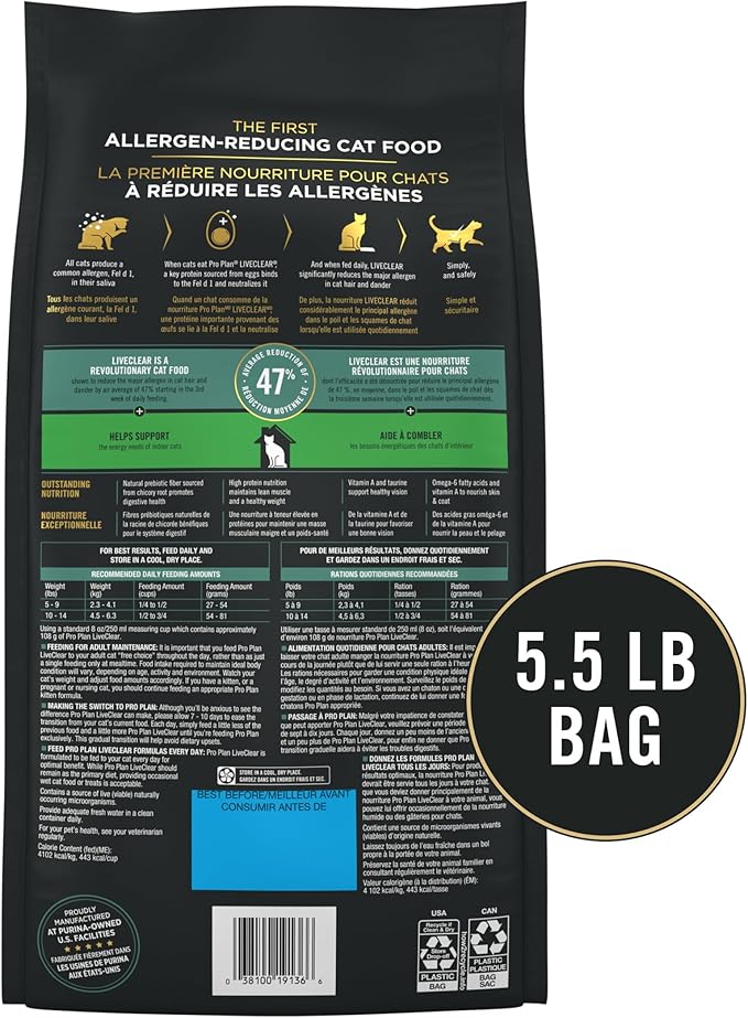 Purina Pro Plan Indoor Cat Food LiveClear Cat Allergen Reducing Turkey and Rice Formula - 5.5 lb. Bag