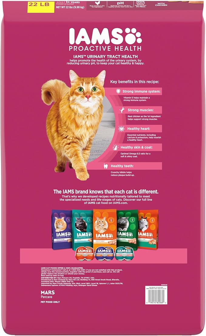 IAMS Proactive Health Adult Urinary Tract Healthy Dry Cat Food with Chicken, 22 lb. Bag