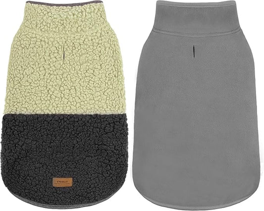 cyeollo Warm Dog Coat Sherpa Dog Winter Coat, Reversible Fleece Doggie Jackets Sweater Vest for Small Dogs Male with Leash Hole, Soft Cold Weather Pet Clothes, Khaki M